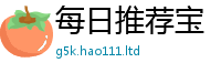 777888管家婆精准四肖被7777788888管家婆老家凤凰网